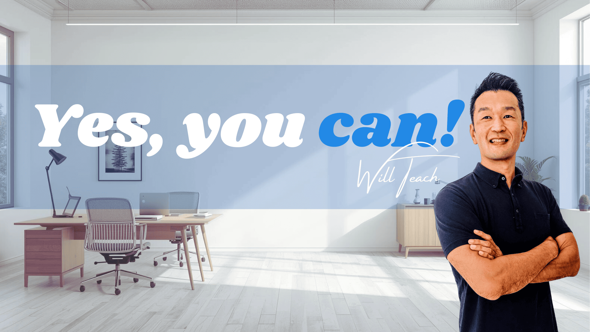 Yes, you can!